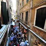 Διαμέρισμα Venetian Βενετία